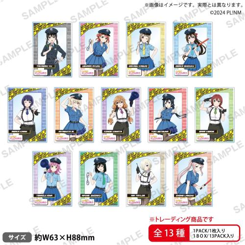 『ラブライブ!虹ヶ咲学園スクールアイドル同好会』ポリス姿がかわいい!ニジガク☆ポリスフェア、10月31日開催 画像6