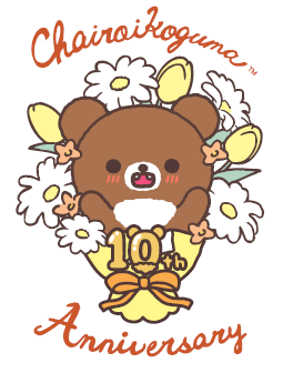 コリラックマうさぎPOP-UP SHOP 画像7