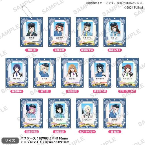 『ラブライブ!虹ヶ咲学園スクールアイドル同好会』ポリス姿がかわいい!ニジガク☆ポリスフェア、10月31日開催 画像5