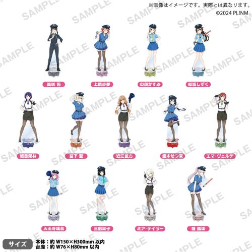 『ラブライブ!虹ヶ咲学園スクールアイドル同好会』ポリス姿がかわいい!ニジガク☆ポリスフェア、10月31日開催 画像2
