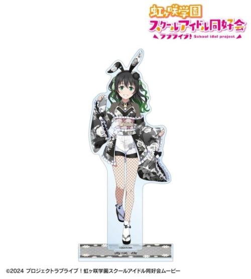 『ラブライブ!虹ヶ咲学園スクールアイドル同好会』の描き下ろし 和バニーver. トレーディングアクリルカードなどの受注を開始 画像9