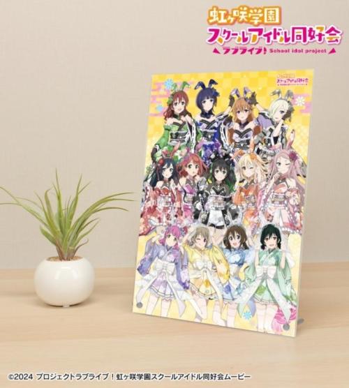 『ラブライブ!虹ヶ咲学園スクールアイドル同好会』の描き下ろし 和バニーver. トレーディングアクリルカードなどの受注を開始 画像7