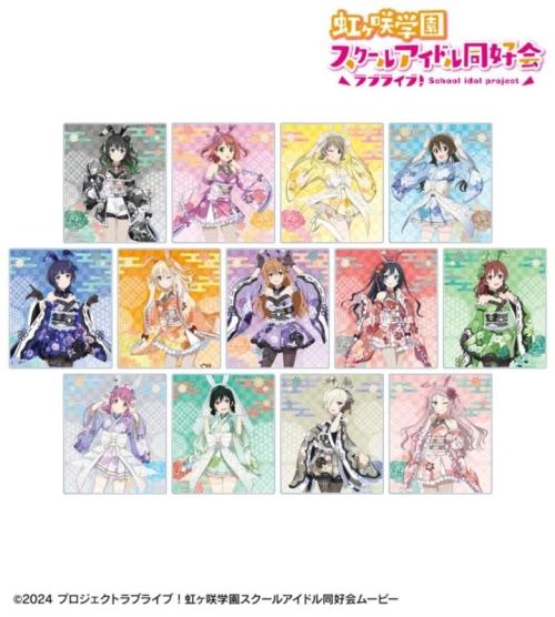 『ラブライブ!虹ヶ咲学園スクールアイドル同好会』の描き下ろし 和バニーver. トレーディングアクリルカードなどの受注を開始 画像2
