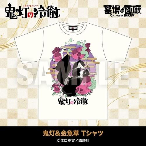 鬼灯の冷徹 POP UP STORE 画像4