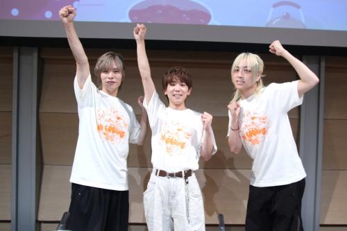 山下大輝の特盛り肉ッキング2026 supported by animelo