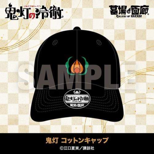 鬼灯の冷徹 POP UP STORE 画像3