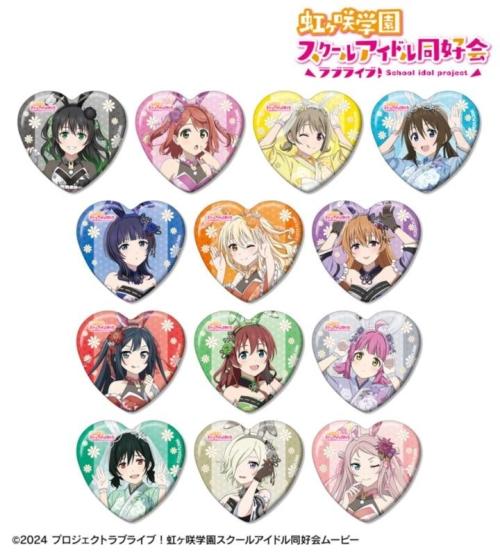 『ラブライブ!虹ヶ咲学園スクールアイドル同好会』の描き下ろし 和バニーver. トレーディングアクリルカードなどの受注を開始 画像3