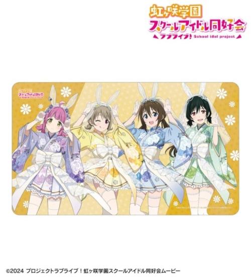 『ラブライブ!虹ヶ咲学園スクールアイドル同好会』の描き下ろし 和バニーver. トレーディングアクリルカードなどの受注を開始 画像8