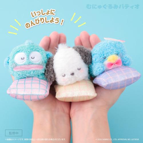 「のんびりシエスタシリーズ」9月23日登場！はぴだんぶいPOP-UP STORE×むにゅぐるみパティオ開催 画像4