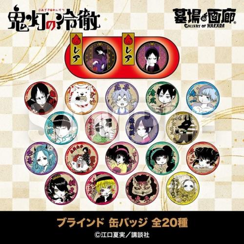 鬼灯の冷徹 POP UP STORE 画像6