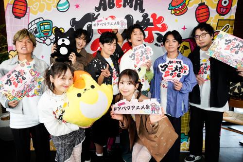 ABEMAアニメ祭 2026 画像7