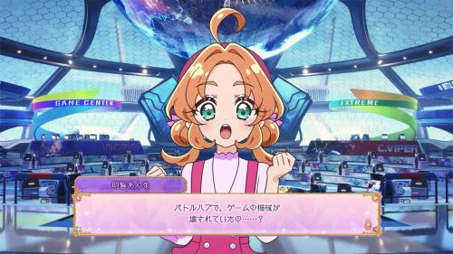 『名探偵プリキュア！』×『ストリートファイター6』の異色コラボが実施決定！ 画像2