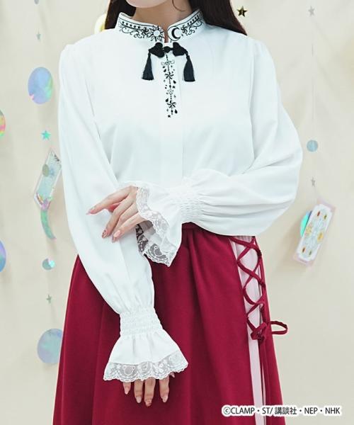 『カードキャプターさくら』×axes femmeが可憐！刺繍で彩るカーディガンやスカート、10/3(土)より 画像5