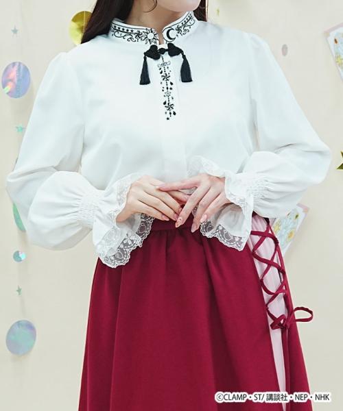 『カードキャプターさくら』×axes femmeが可憐！刺繍で彩るカーディガンやスカート、10/3(土)より 画像6