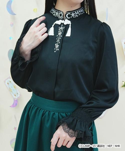 『カードキャプターさくら』×axes femmeが可憐！刺繍で彩るカーディガンやスカート、10/3(土)より 画像8