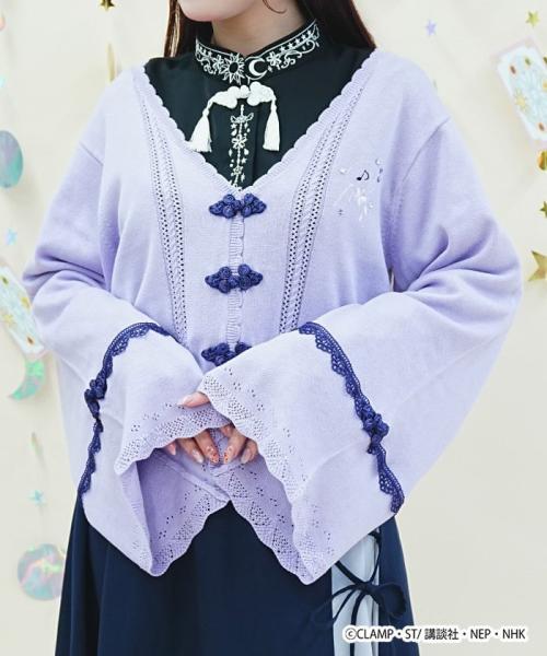 『カードキャプターさくら』×axes femmeが可憐！刺繍で彩るカーディガンやスカート、10/3(土)より 画像2