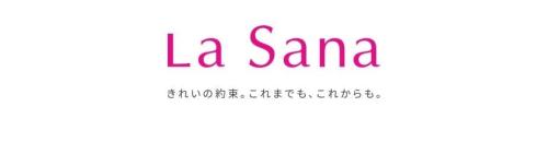 プレミオール×幽☆遊☆白書「蔵馬の美髪指南塾」 画像3