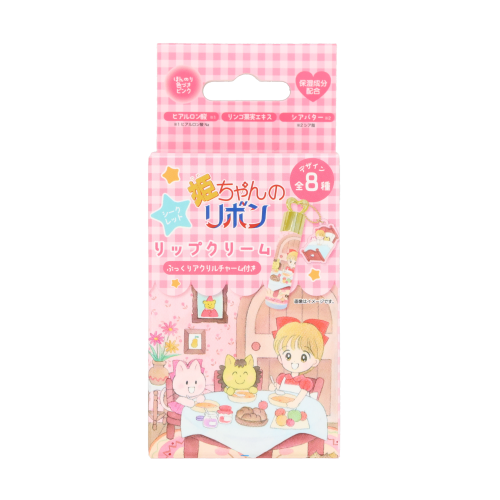 姫ちゃんのリボン 画像1