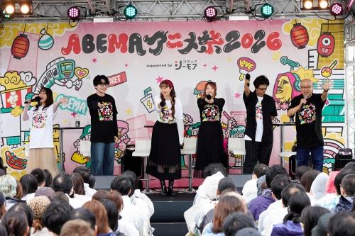 ABEMAアニメ祭 2026 画像2
