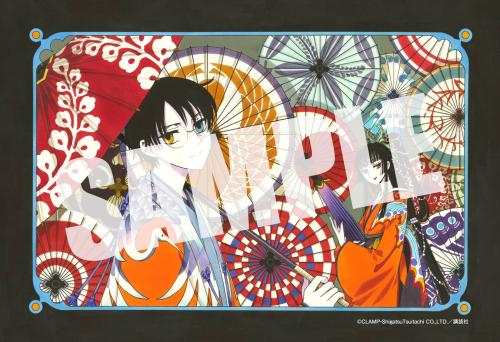『xxxHOLiC・戻』第6巻