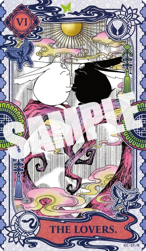 『xxxHOLiC・戻』第6巻 画像3