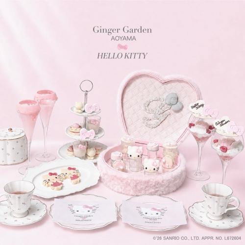 Hello Kitty Pink Fur Afternoon Tea