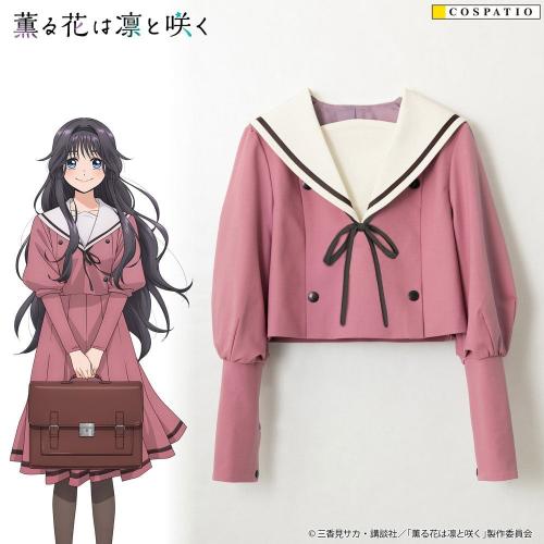 私立桔梗学園女子高等学校制服 ジャケットセット