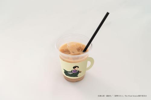 「リヴァイ兵士長の掃除のあとのティーオレ」 ／1,200円（税込）