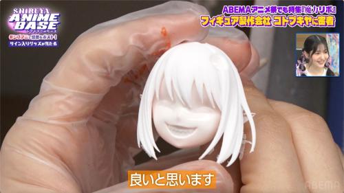 『SHIBUYA ANIME BASE』#100 画像9
