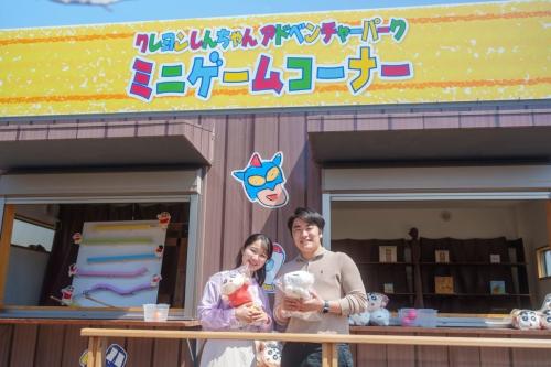ミニゲームクリアできるかな?