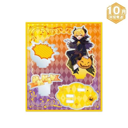 アクリルスタンド(Trick or Treat Party! ver.) 各1,800円