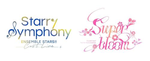 Ensemble Stars!! Cast Live Starry Symphony - Superbloom - 画像1