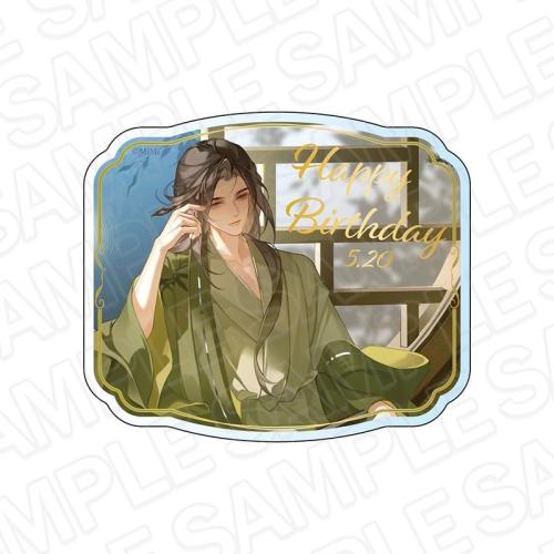 ラジドラ魔道祖師（MiMi）公式茶屋よりBD商品の事後通販スタート！ 画像10