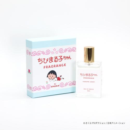 『ちびまる子ちゃん』『コジコジ』の香りがときめく！オードパルファム2種、10月1日23:59まで先行予約受付中 画像1