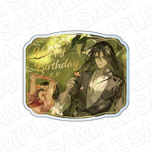 ラジドラ魔道祖師（MiMi）公式茶屋よりBD商品の事後通販スタート！ 画像2