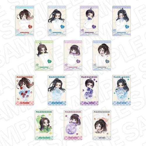 ラジドラ魔道祖師（MiMi）公式茶屋（ドリンク ver. 前半）の事後通販 画像5