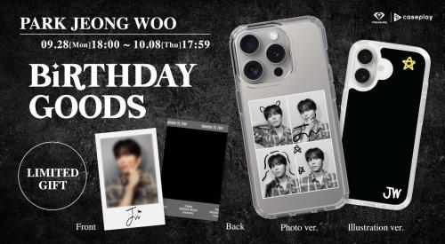 「TREASURE」PARK JEONG WOOの誕生日を記念したBIRTHDAY GOODS