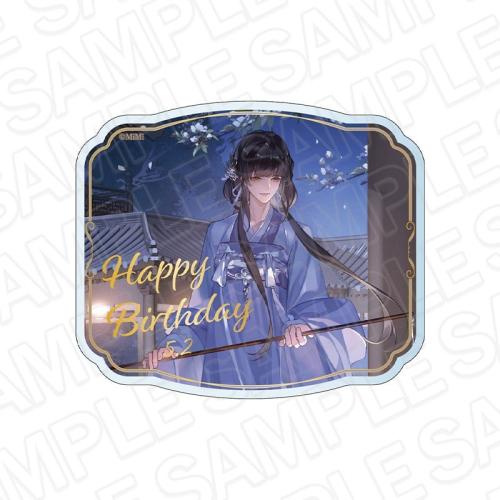 ラジドラ魔道祖師（MiMi）公式茶屋よりBD商品の事後通販スタート！ 画像6