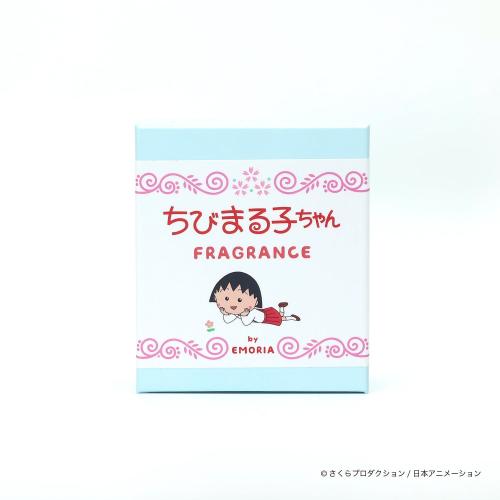 『ちびまる子ちゃん』『コジコジ』の香りがときめく！オードパルファム2種、10月1日23:59まで先行予約受付中 画像5