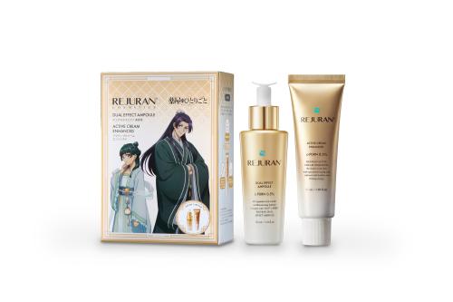 REJURAN COSMETICS× TVアニメ『薬屋のひとりごと』ブランド初コラボキャンペーン 画像3