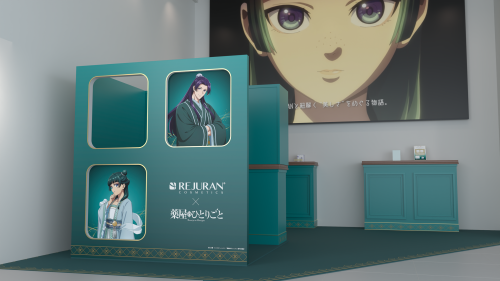 REJURAN COSMETICS× TVアニメ『薬屋のひとりごと』ブランド初コラボキャンペーン 画像2