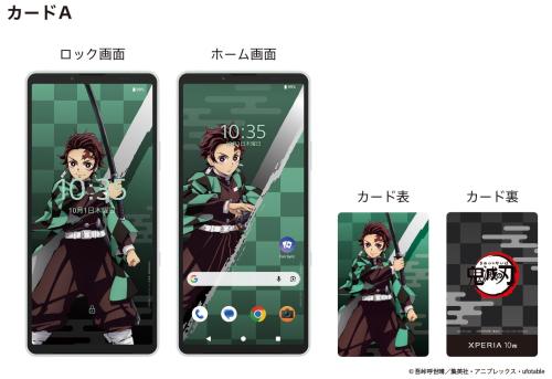 ※画像はイメージです
