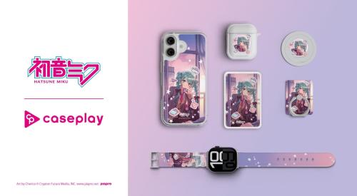 『初音ミク』制服の描きおろしがかわいい!caseplayのスマホアクセ全12アイテム/170機種以上で展開