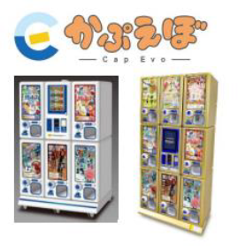 『アオのハコ』限定カプセルトイ第二弾!「つながるアクリルチャーム」全5種が10月7日より登場 画像8