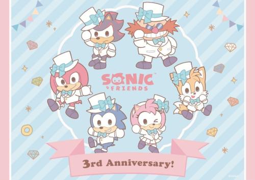 『SONIC &FRIENDS』3周年記念 POP UP STORE