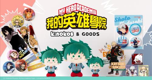 2026 新光三越A11 日本展 画像4