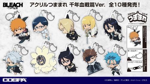 TVアニメ『BLEACH 千年血戦篇』より黒崎一護たち10人がつままれ姿になってCOSPAから登場