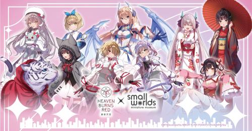 2026 新光三越A11 日本展 画像7
