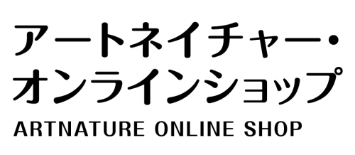 『ねずみくんのチョッキ』コラボ限定パッケージ第2弾！「オーラ ブライトジェル」10月1日から販売中 画像9