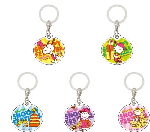 シークレットアンブレラマーカー(全5種／約径2.5cm) 各495円 ※※ランダムで1種入っています。